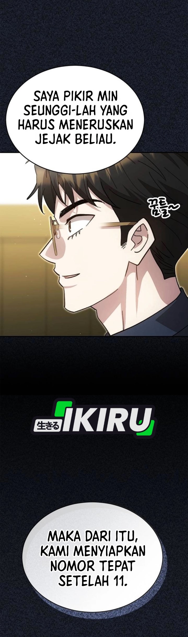 Genius Hitter Hits Fastball Chapter 131 - Page 33