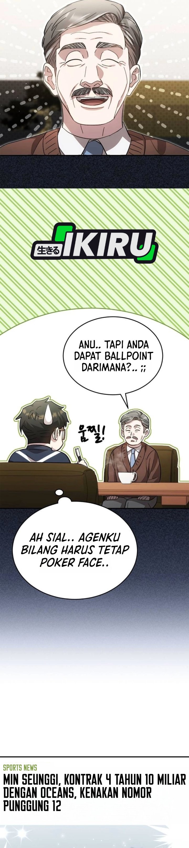 Genius Hitter Hits Fastball Chapter 131 - Page 37