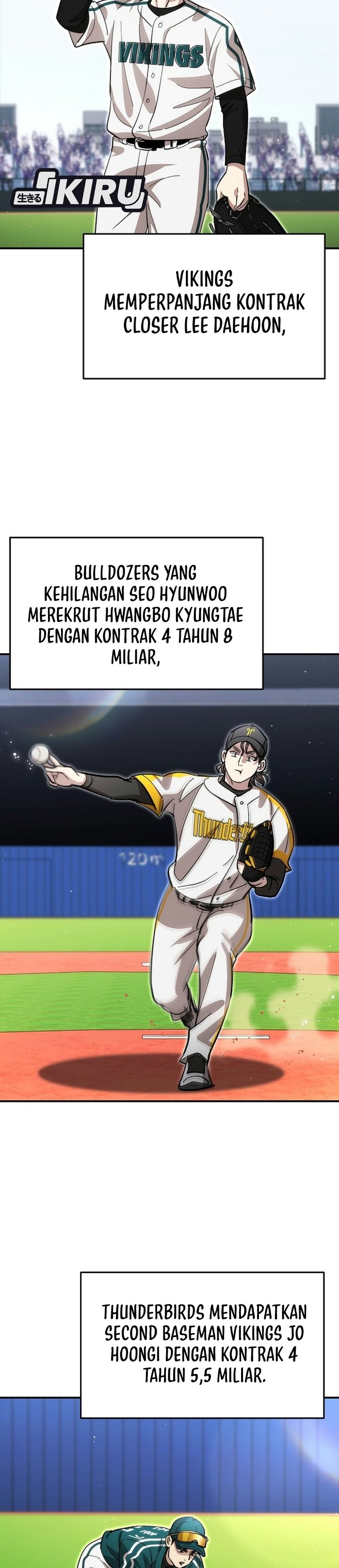 Genius Hitter Hits Fastball Chapter 132 - Page 13