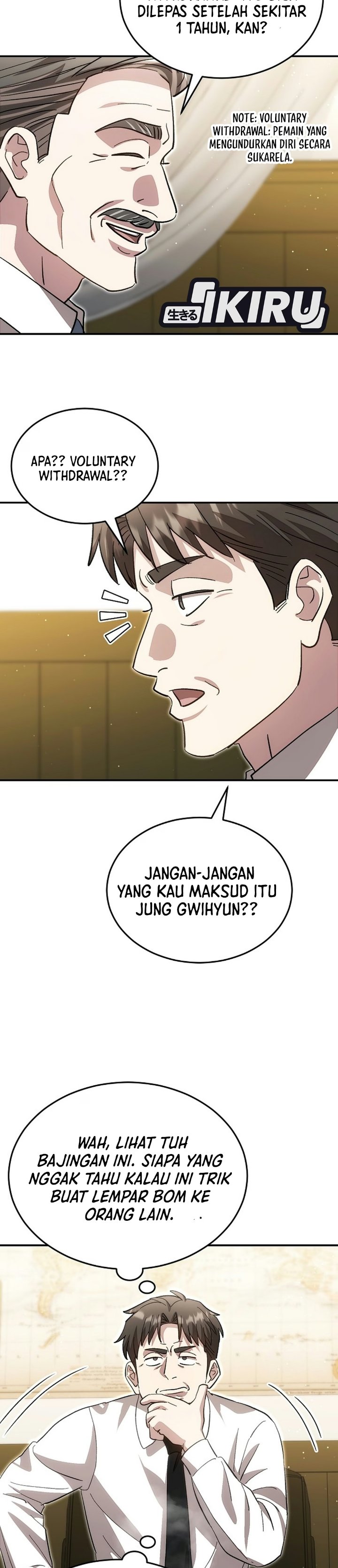 Genius Hitter Hits Fastball Chapter 132 - Page 17