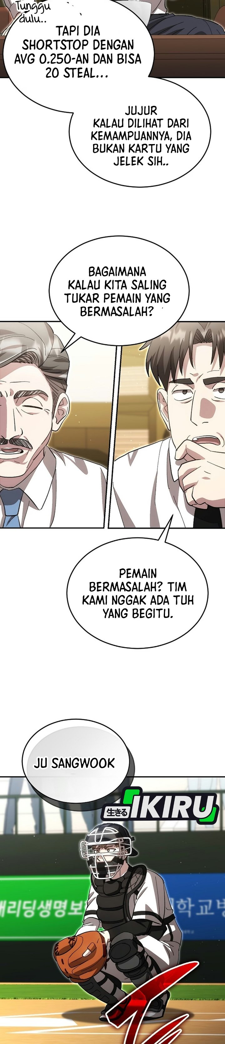 Genius Hitter Hits Fastball Chapter 132 - Page 18