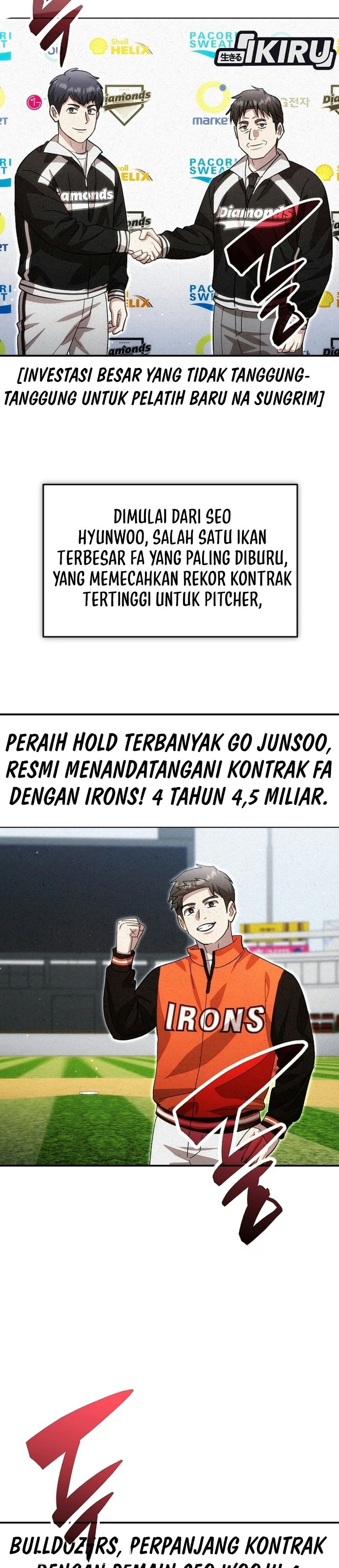 Genius Hitter Hits Fastball Chapter 132 - Page 2