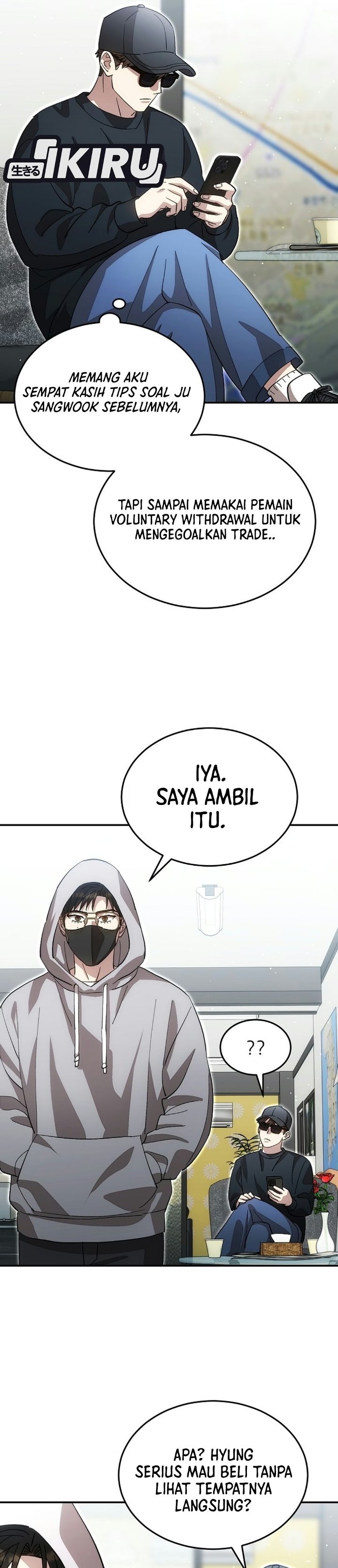 Genius Hitter Hits Fastball Chapter 132 - Page 21