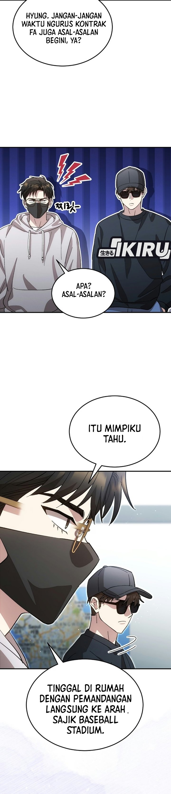Genius Hitter Hits Fastball Chapter 132 - Page 25