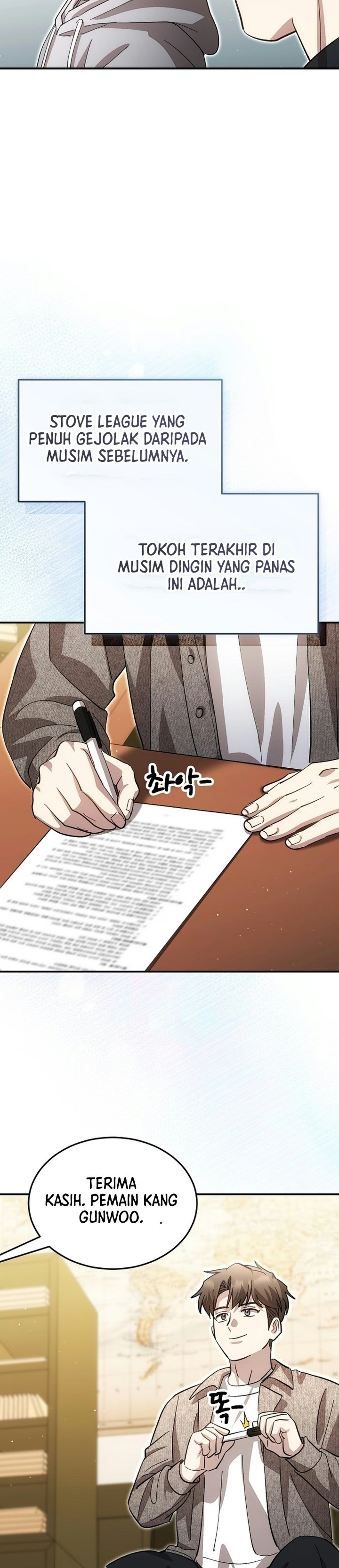 Genius Hitter Hits Fastball Chapter 132 - Page 27