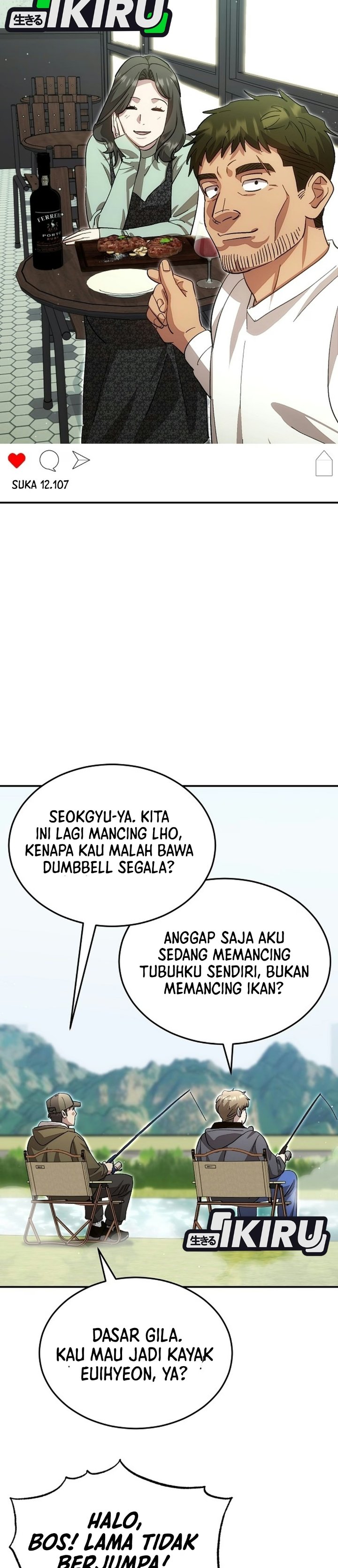 Genius Hitter Hits Fastball Chapter 132 - Page 31