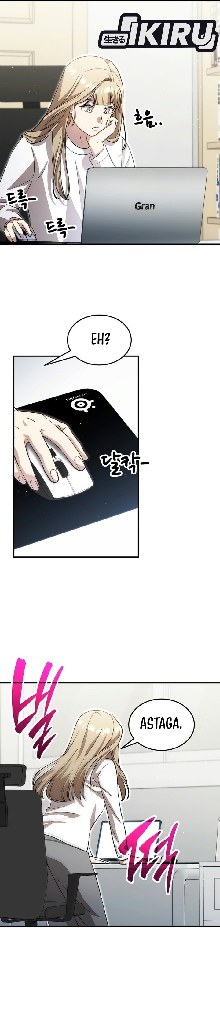 Genius Hitter Hits Fastball Chapter 132 - Page 35
