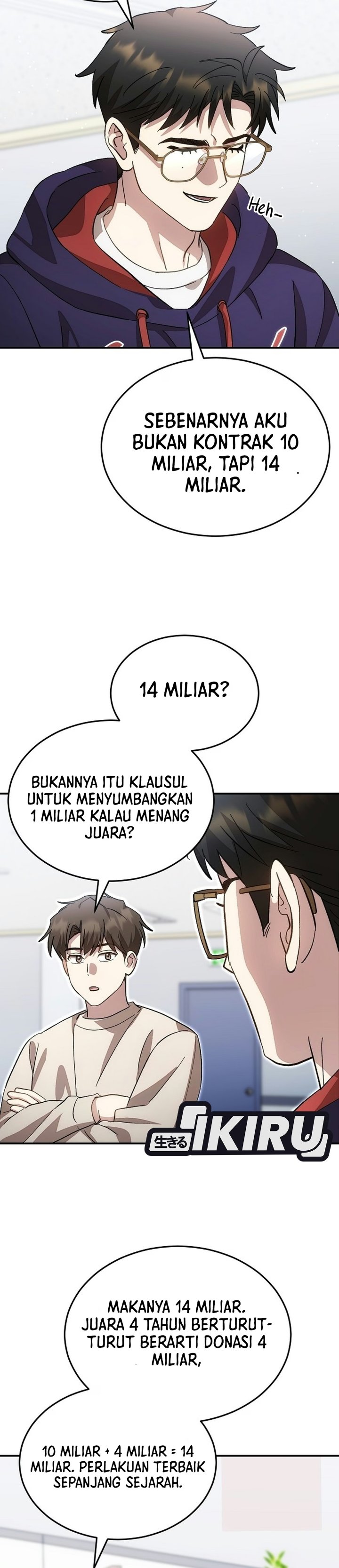 Genius Hitter Hits Fastball Chapter 132 - Page 4