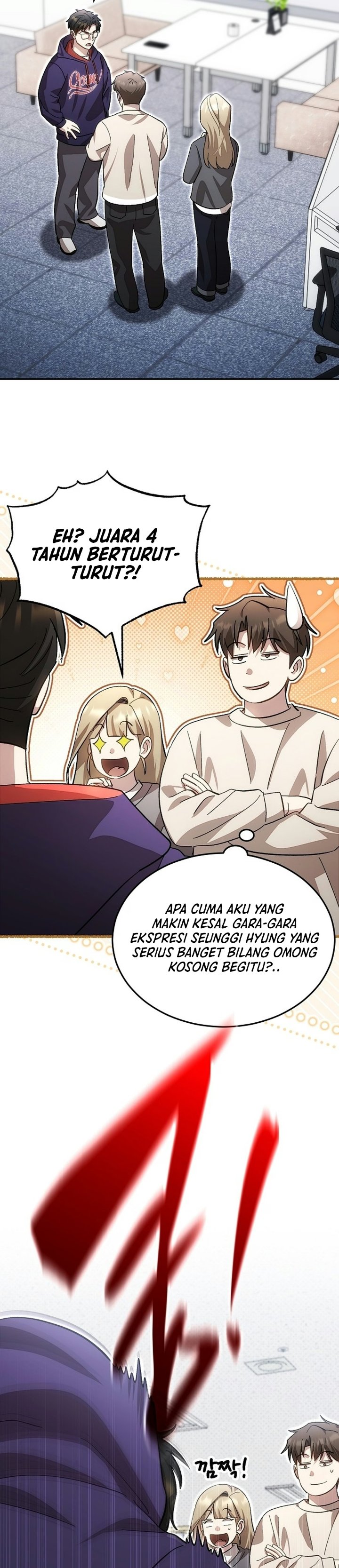 Genius Hitter Hits Fastball Chapter 132 - Page 5