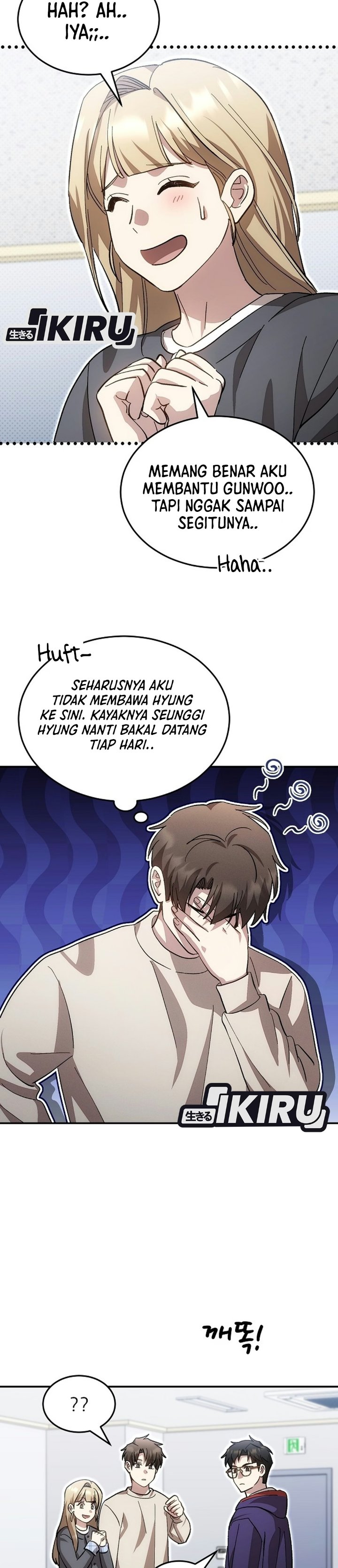 Genius Hitter Hits Fastball Chapter 132 - Page 7