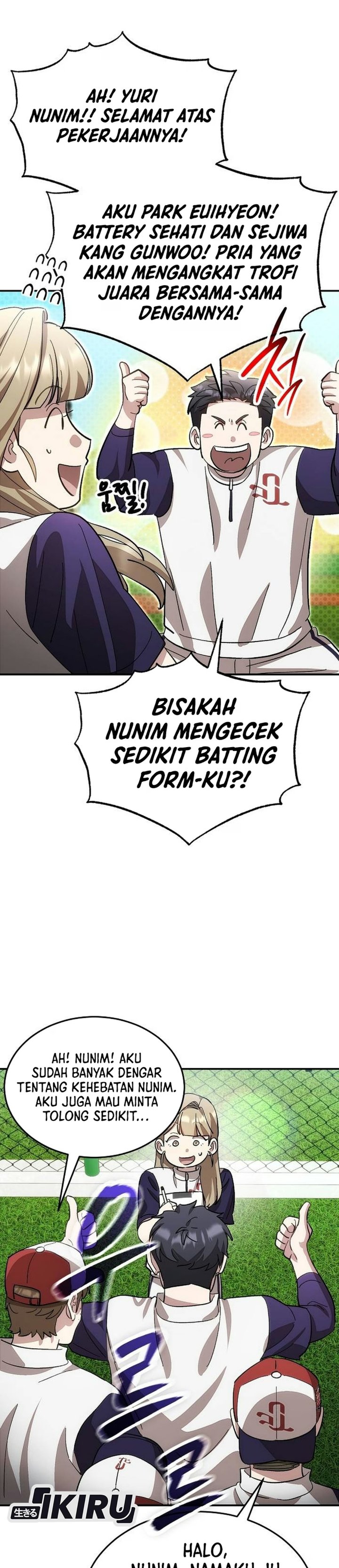 Genius Hitter Hits Fastball Chapter 133 - Page 16