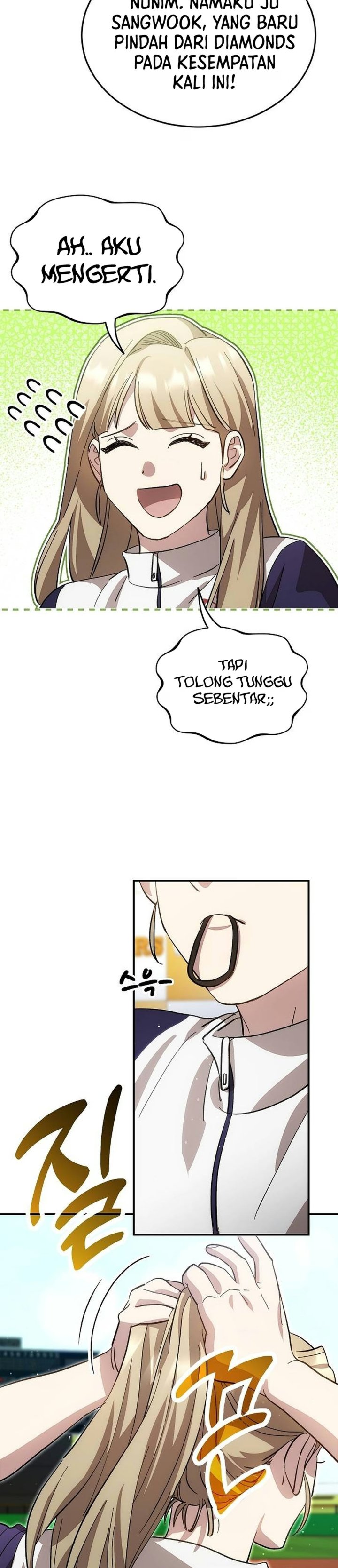 Genius Hitter Hits Fastball Chapter 133 - Page 17