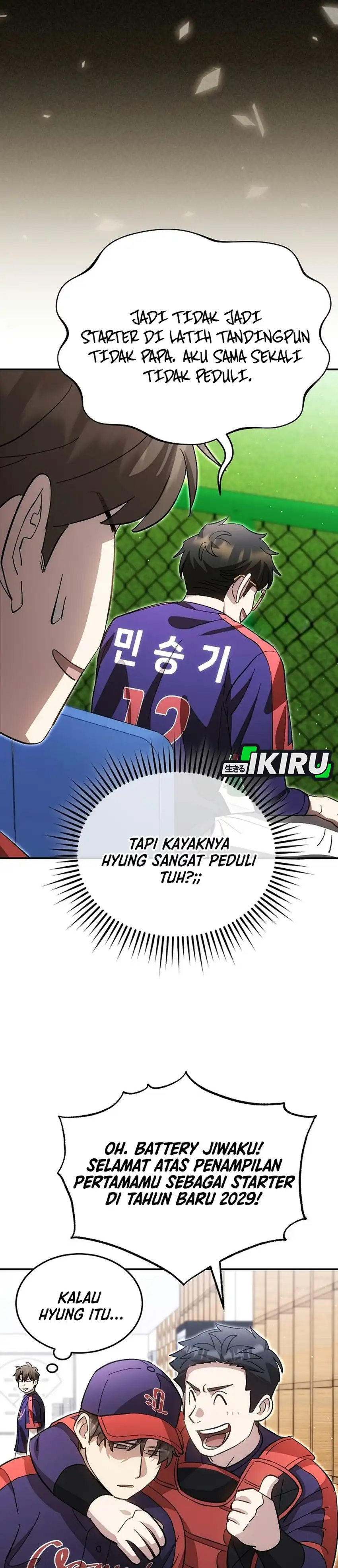Genius Hitter Hits Fastball Chapter 134 - Page 14