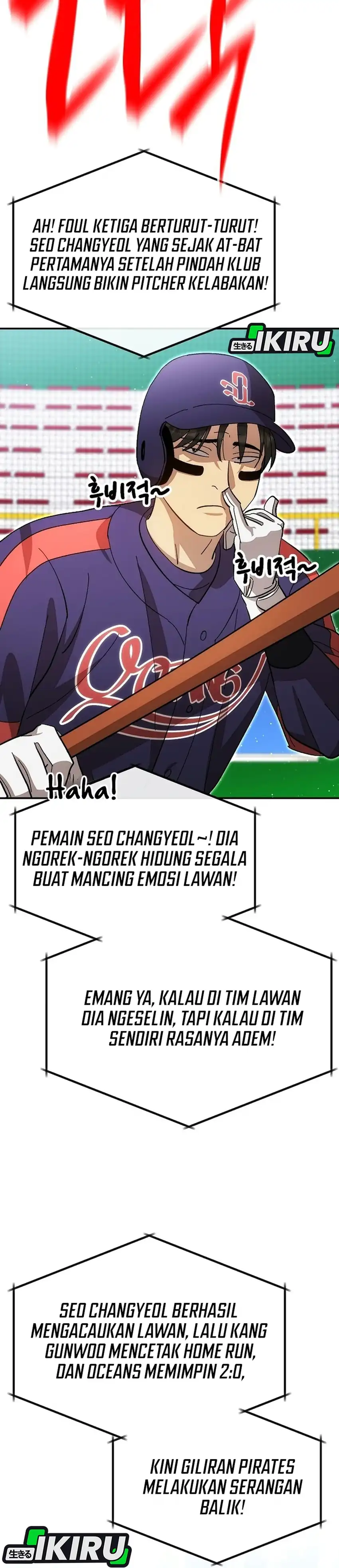 Genius Hitter Hits Fastball Chapter 134 - Page 22