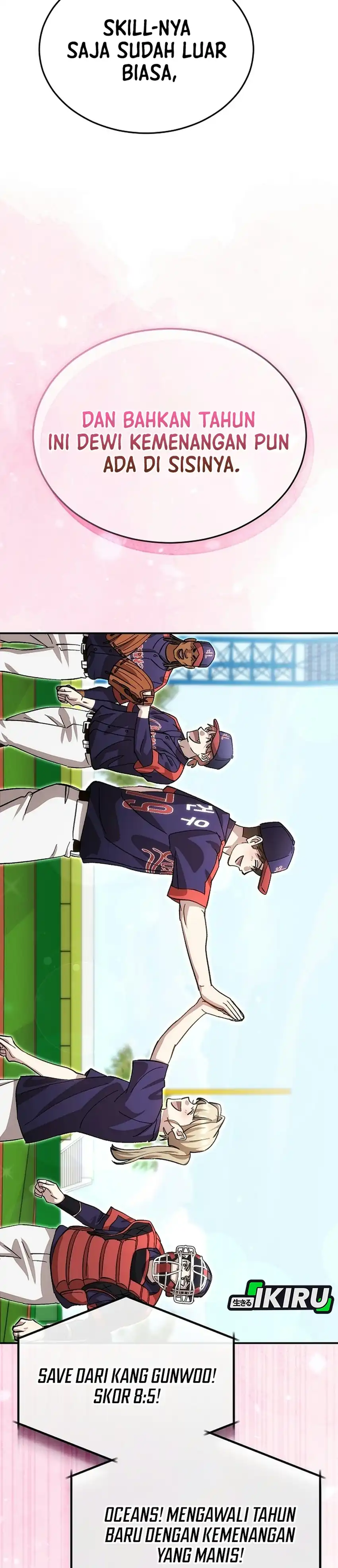 Genius Hitter Hits Fastball Chapter 134 - Page 45