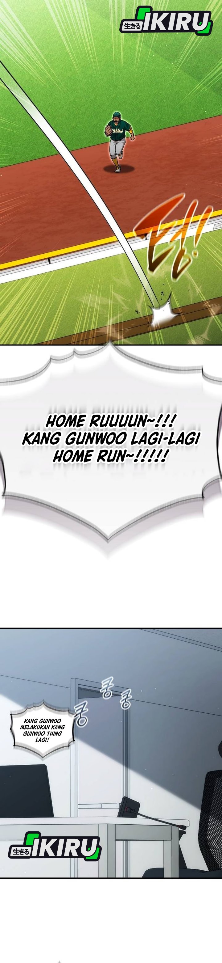 Genius Hitter Hits Fastball Chapter 135 - Page 25