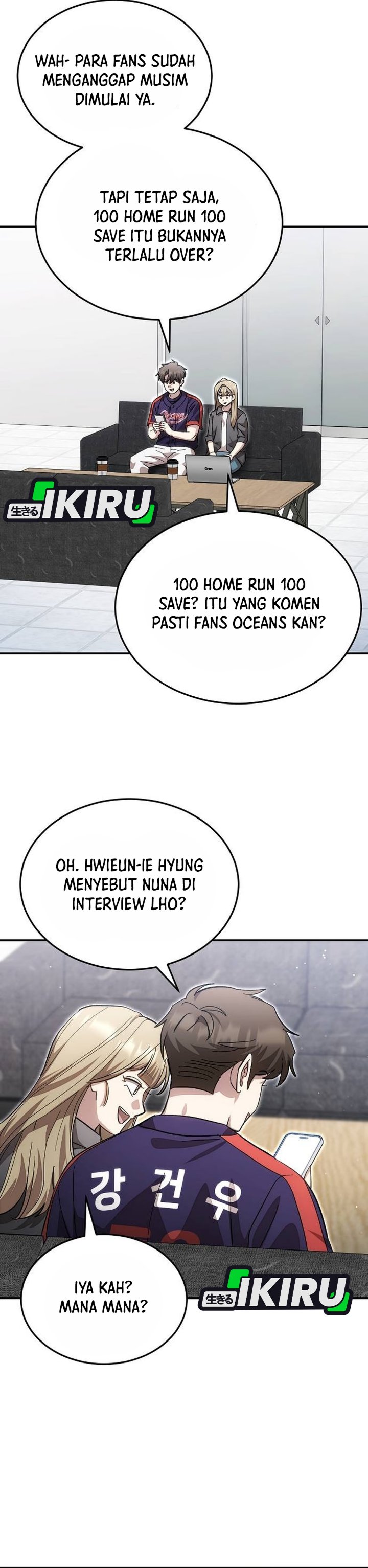 Genius Hitter Hits Fastball Chapter 135 - Page 3