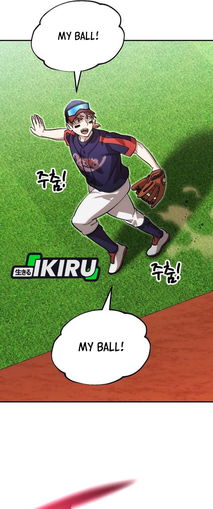 Genius Hitter Hits Fastball Chapter 135 - Page 36
