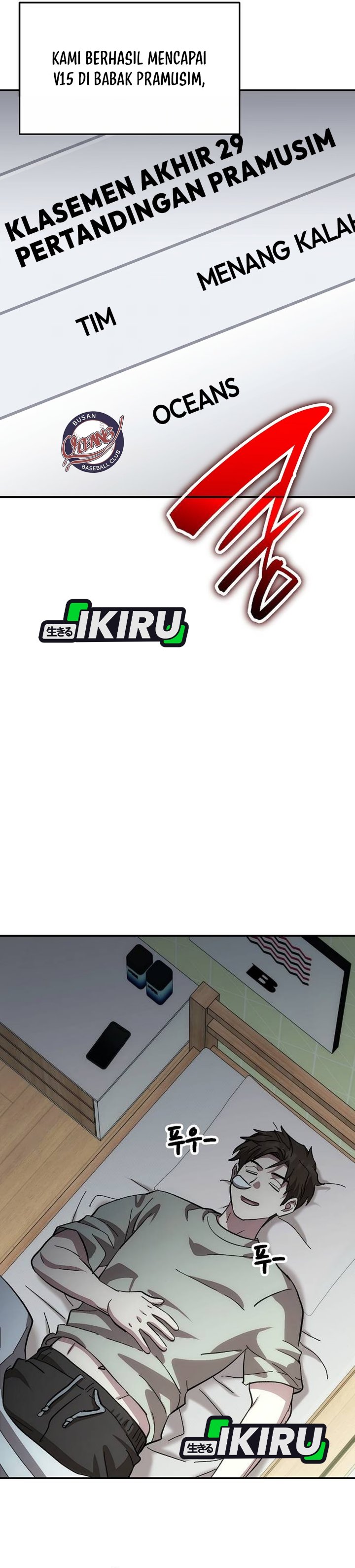 Genius Hitter Hits Fastball Chapter 135 - Page 40