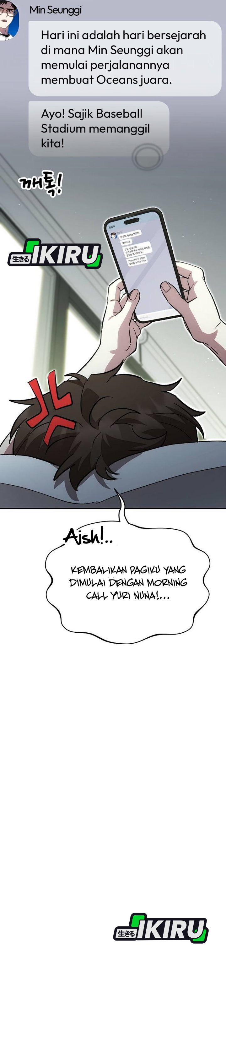 Genius Hitter Hits Fastball Chapter 135 - Page 43