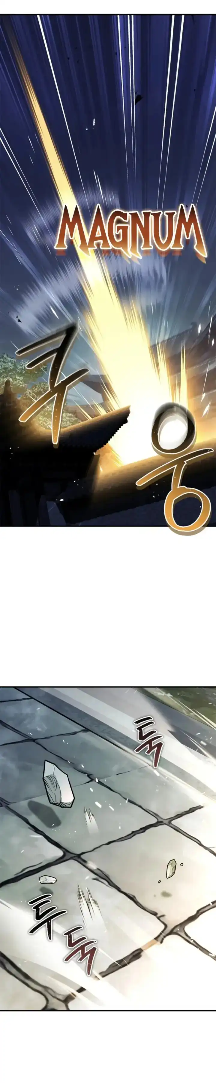 Baca Genius Martial Arts Trainer - Chapter 105 halaman 6