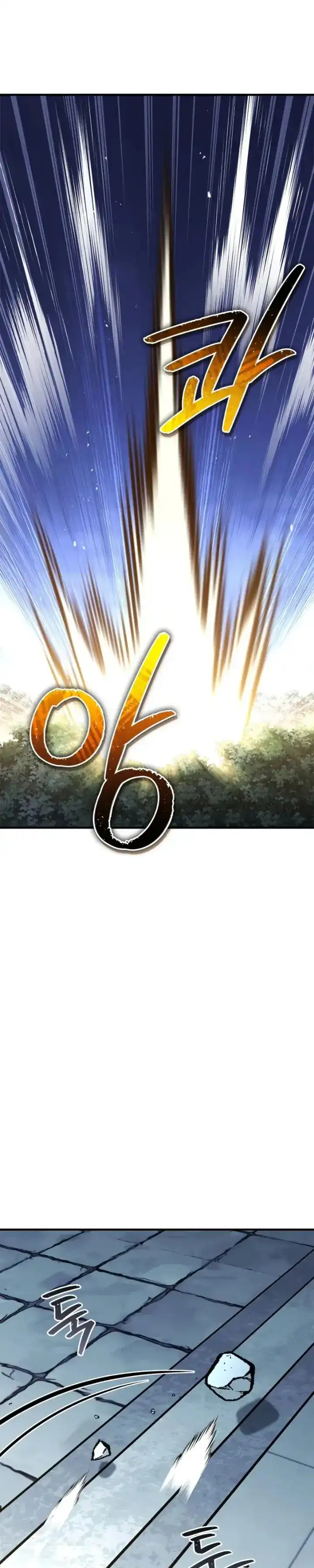 Baca Genius Martial Arts Trainer - Chapter 106 halaman 22