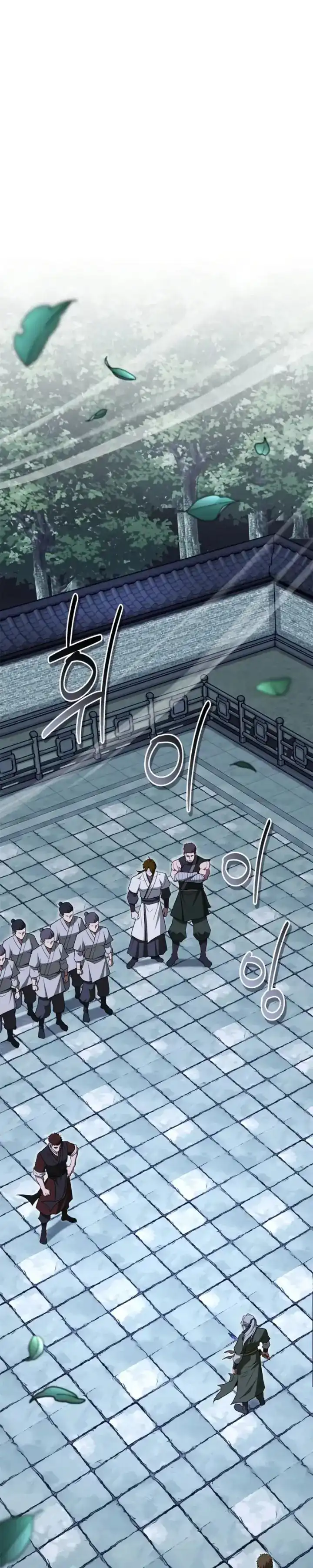 Baca Genius Martial Arts Trainer - Chapter 106 halaman 4