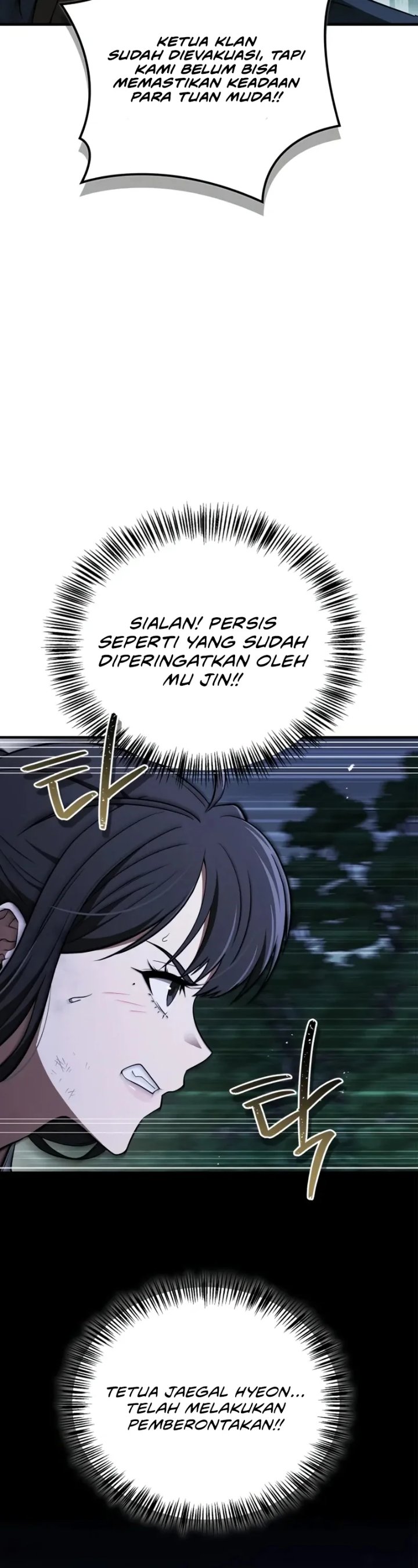 Baca Genius Martial Arts Trainer - Chapter 107 halaman 32