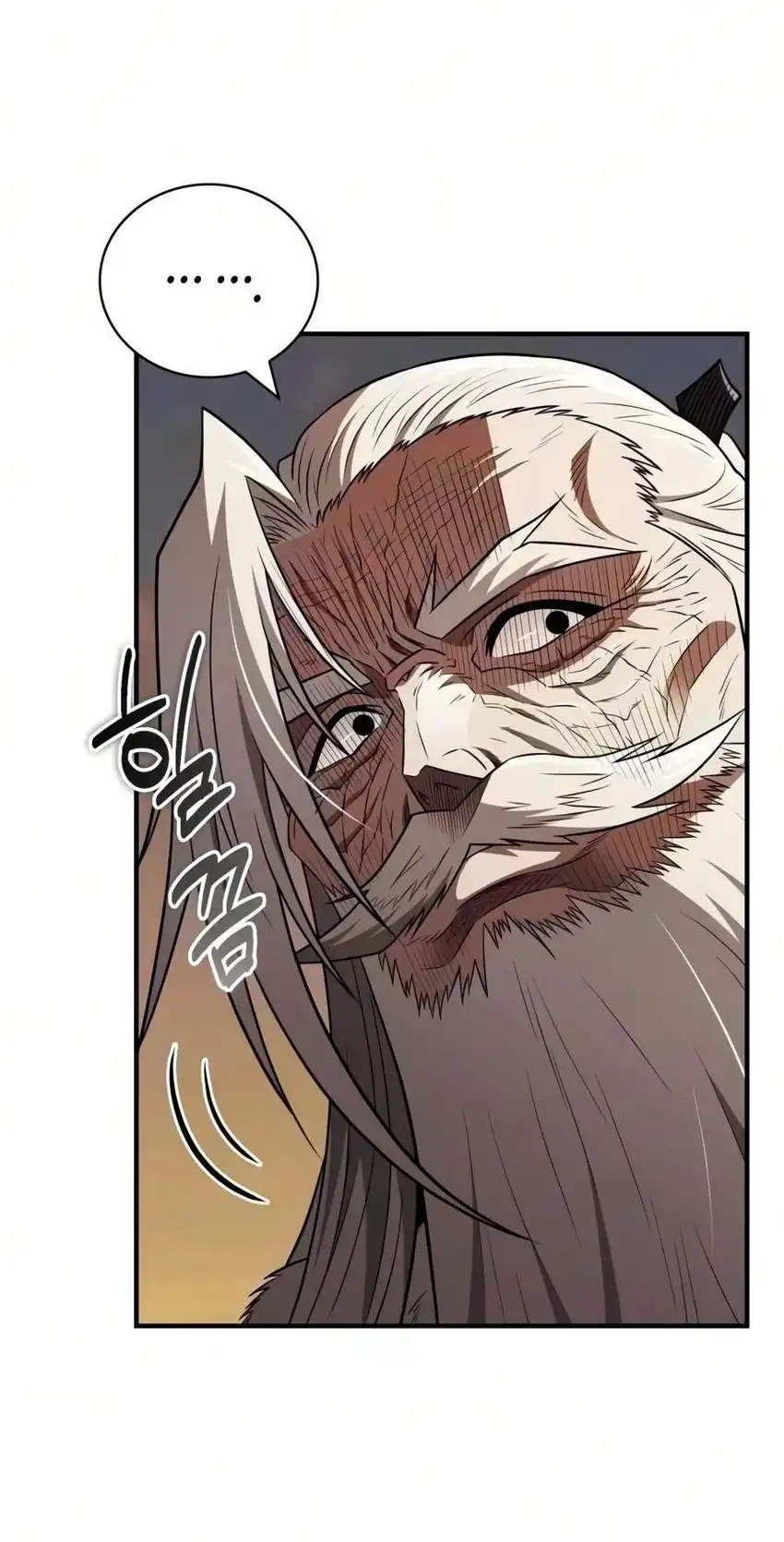 Genius Martial Arts Trainer Chapter 117 - Page 38