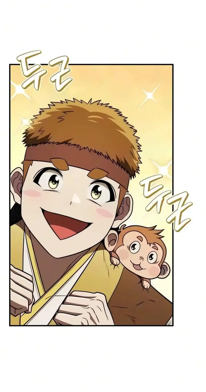 Genius Martial Arts Trainer Chapter 117 - Page 39