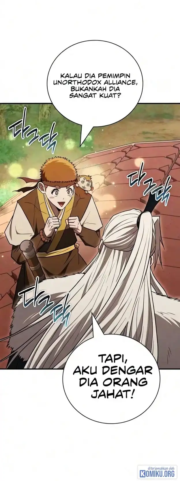 Genius Martial Arts Trainer Chapter 117 - Page 45