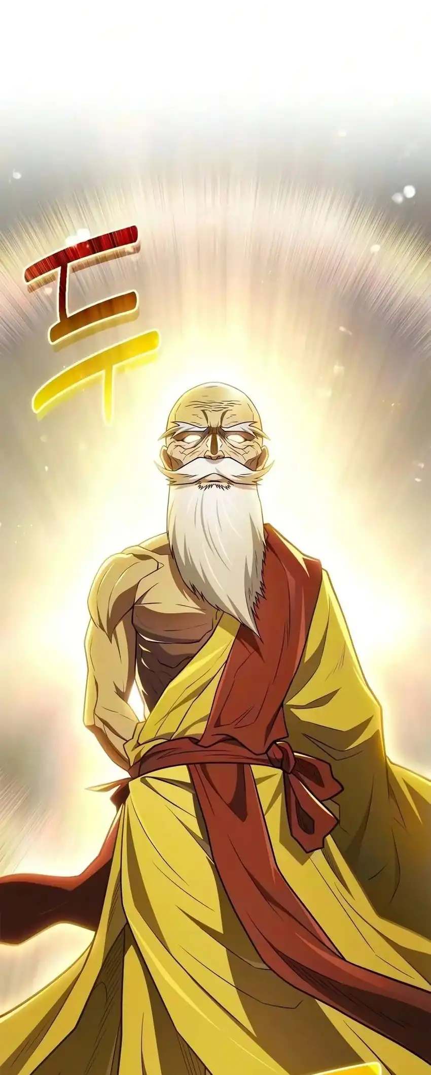 Genius Martial Arts Trainer Chapter 117 - Page 74