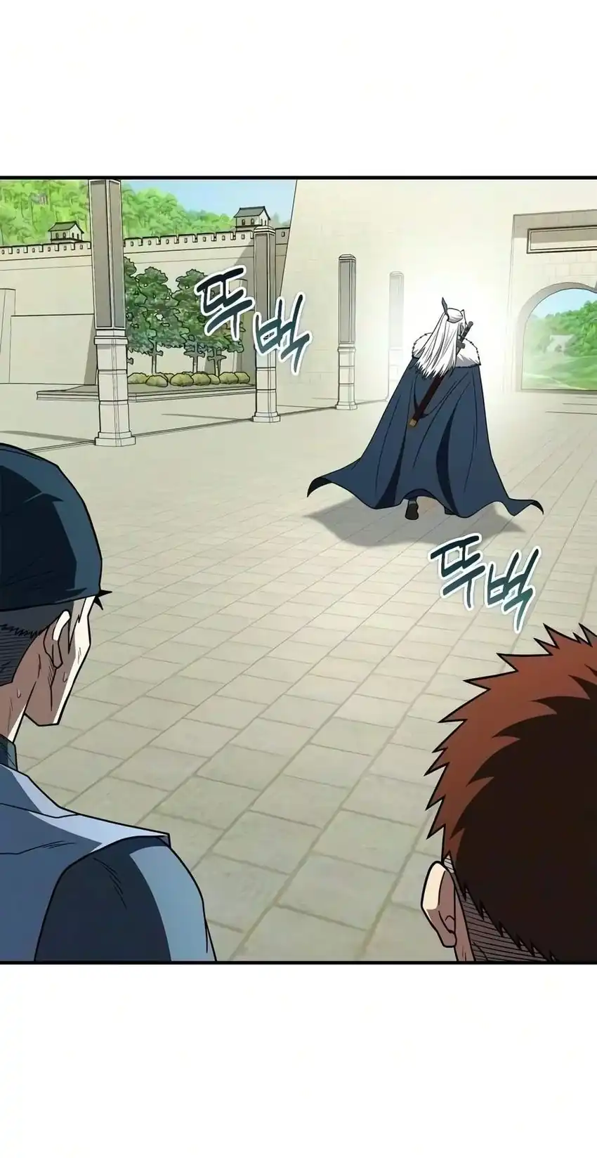 Genius Martial Arts Trainer Chapter 117 - Page 82