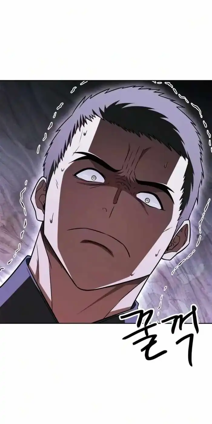 Genius Martial Arts Trainer Chapter 118 - Page 96