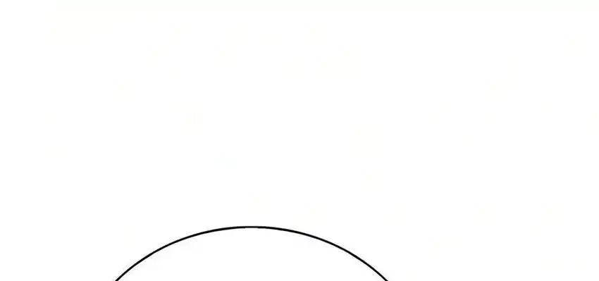 Genius Martial Arts Trainer Chapter 119 - Page 17