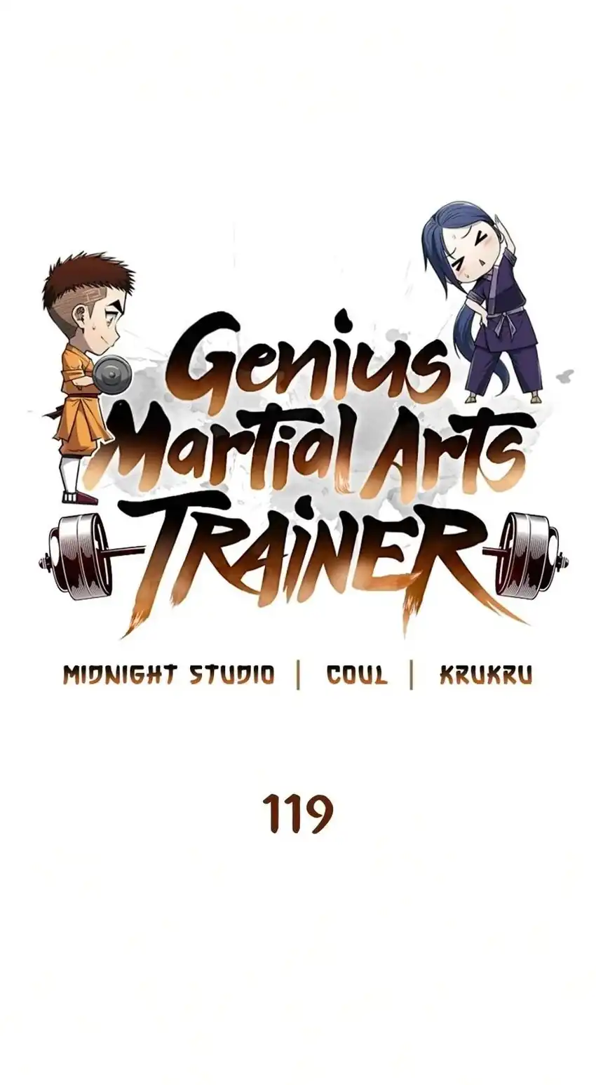 Genius Martial Arts Trainer Chapter 119 - Page 24