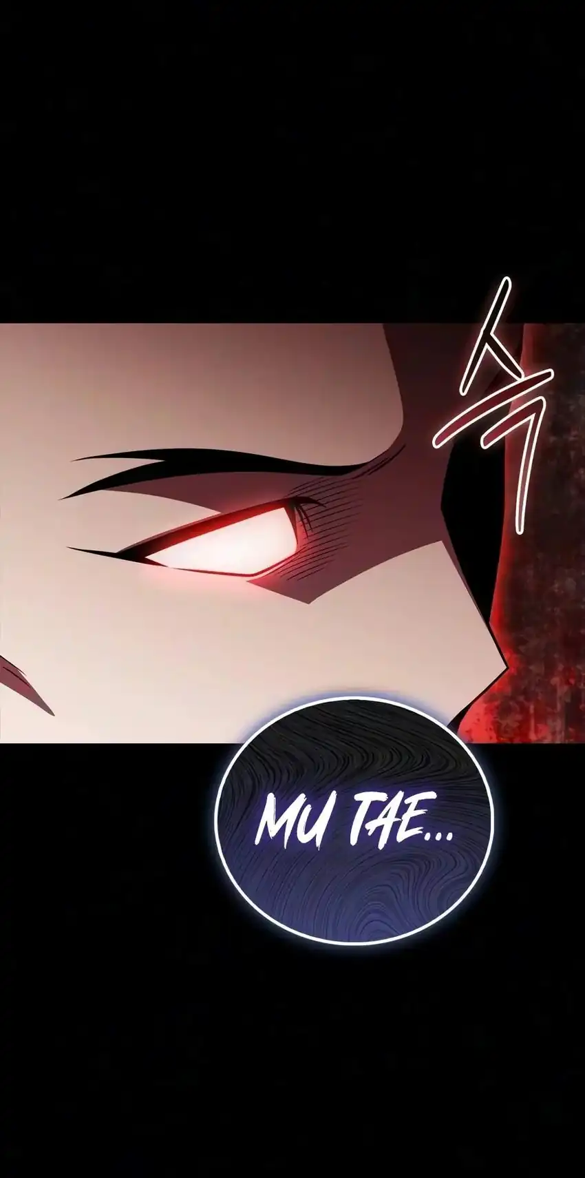 Genius Martial Arts Trainer Chapter 120 - Page 17
