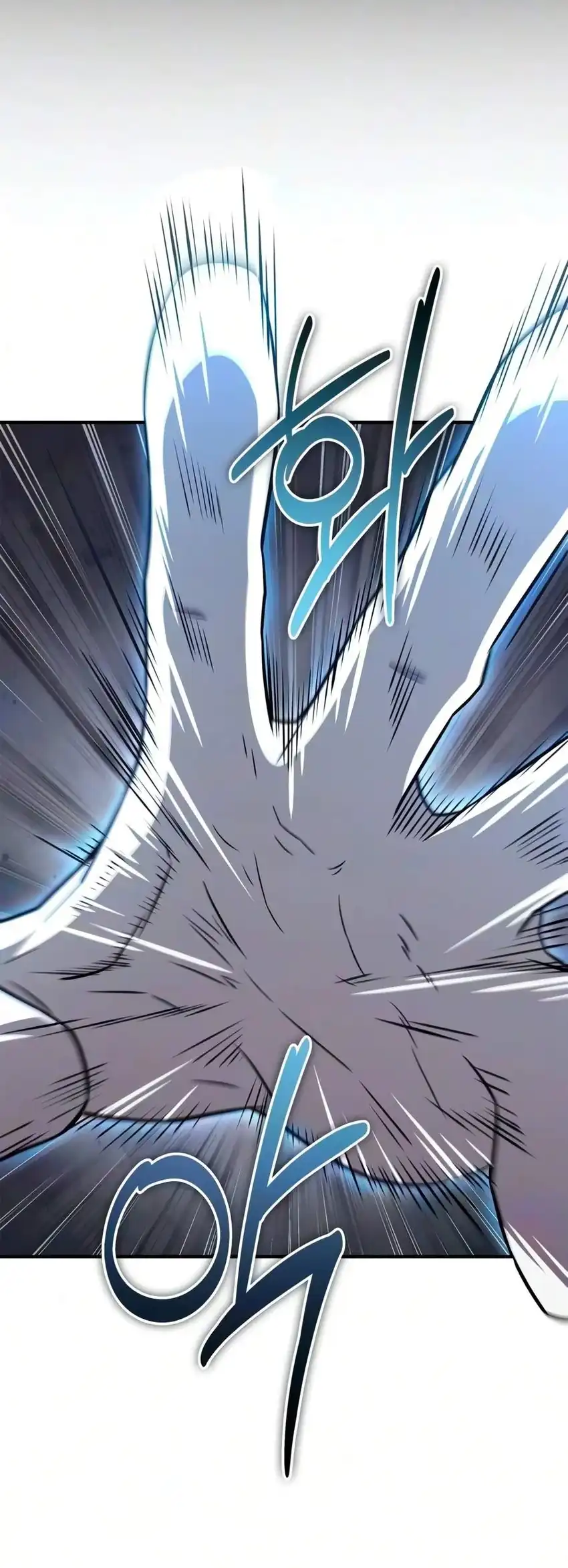 Genius Martial Arts Trainer Chapter 120 - Page 31