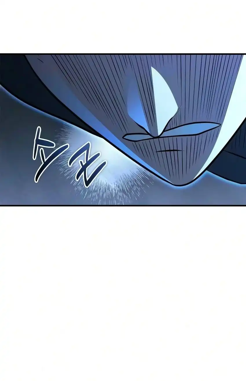 Genius Martial Arts Trainer Chapter 120 - Page 45