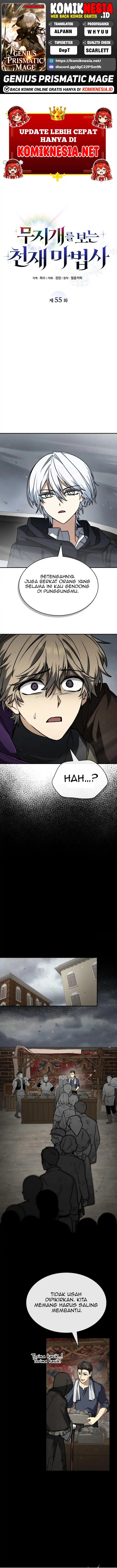 Baca Genius Prismatic Mage - Chapter 55 halaman 1