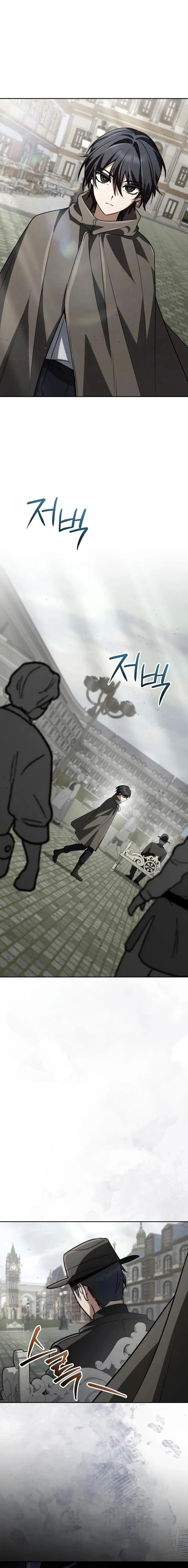 Genius Prismatic Mage Chapter 87 - Page 27