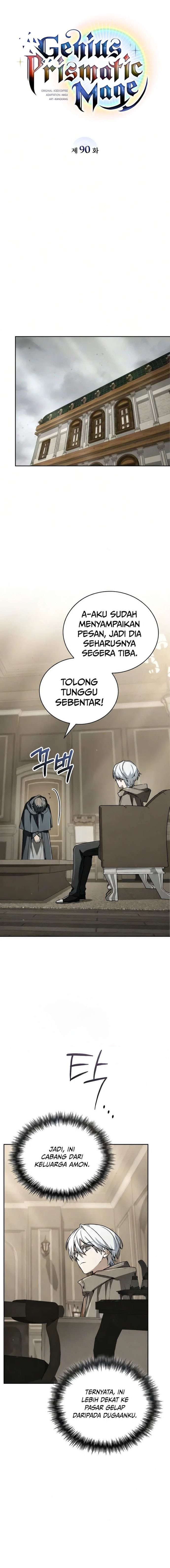 Genius Prismatic Mage Chapter 90 - Page 11