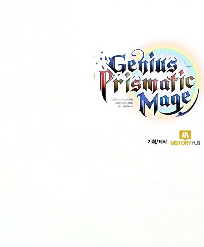 Genius Prismatic Mage Chapter 91 - Page 25