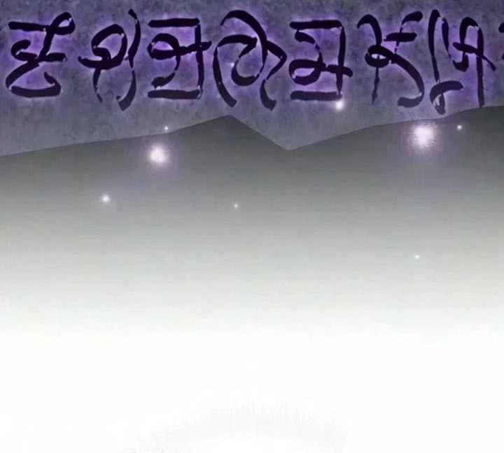 Genius Prismatic Mage Chapter 94 - Page 23