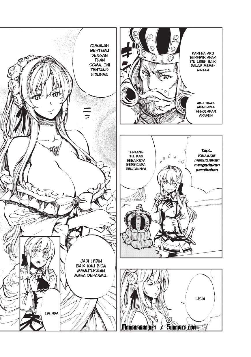 Baca Genjitsu Shugi Yuusha no Oukoku Saikenki - Chapter 2 halaman 4