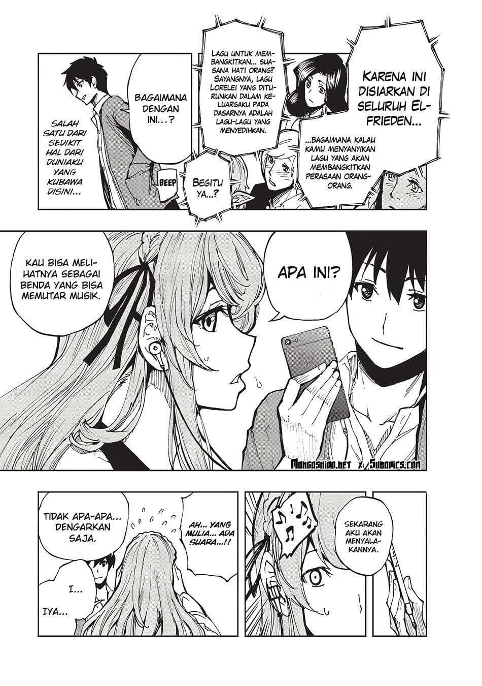 Baca Genjitsu Shugi Yuusha no Oukoku Saikenki - Chapter 4 halaman 14