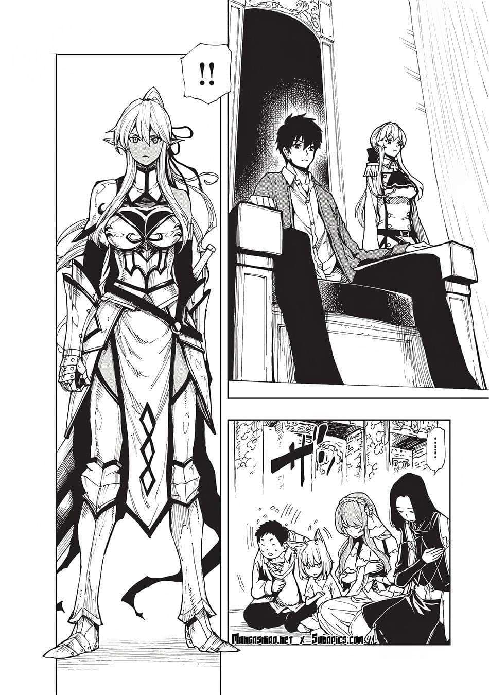 Baca Genjitsu Shugi Yuusha no Oukoku Saikenki - Chapter 4 halaman 3