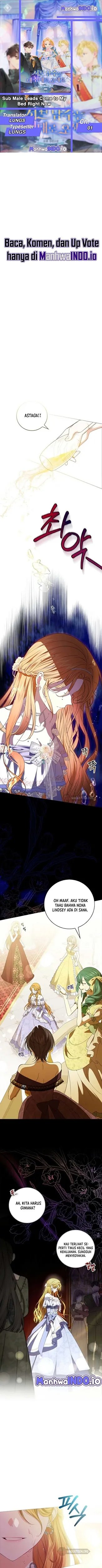 Baca Get in My Bed, Supporting Male Leads! - Chapter 1 halaman 1