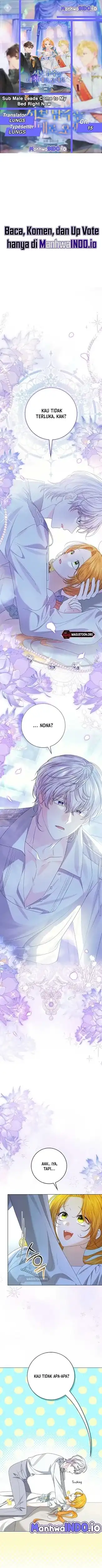 Baca Get in My Bed, Supporting Male Leads! - Chapter 15 halaman 1