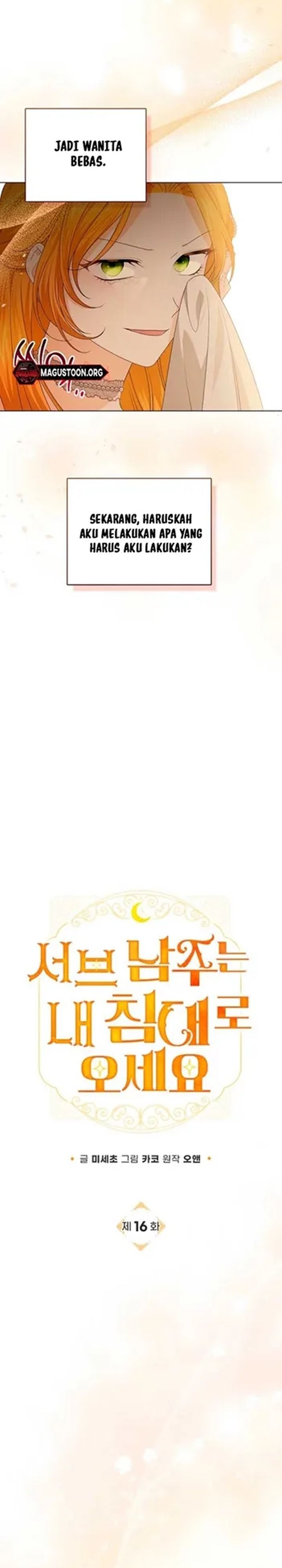 Baca Get in My Bed, Supporting Male Leads! - Chapter 16 halaman 7